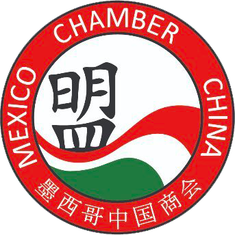 Certification Monterrey